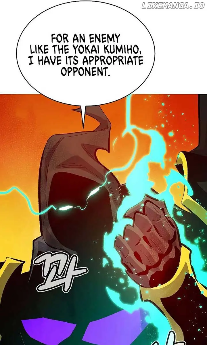 The Lone Necromancer Chapter 170 Page 119