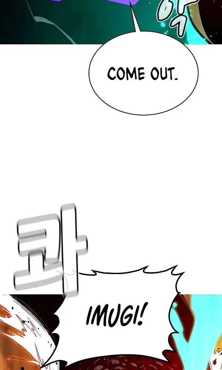 The Lone Necromancer Chapter 170 Page 120