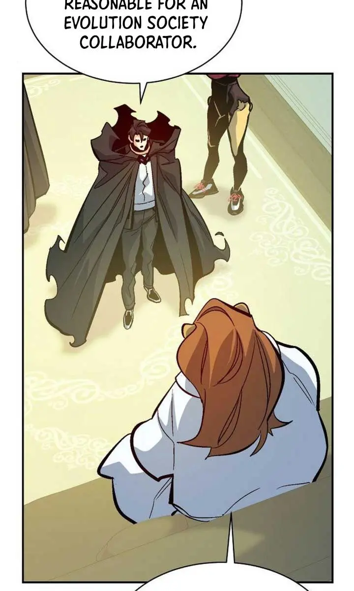 The Lone Necromancer Chapter 171 Page 73