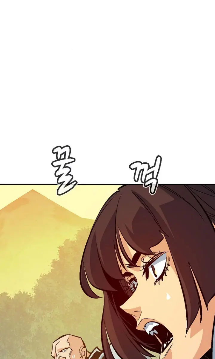 The Lone Necromancer Chapter 172 Page 135