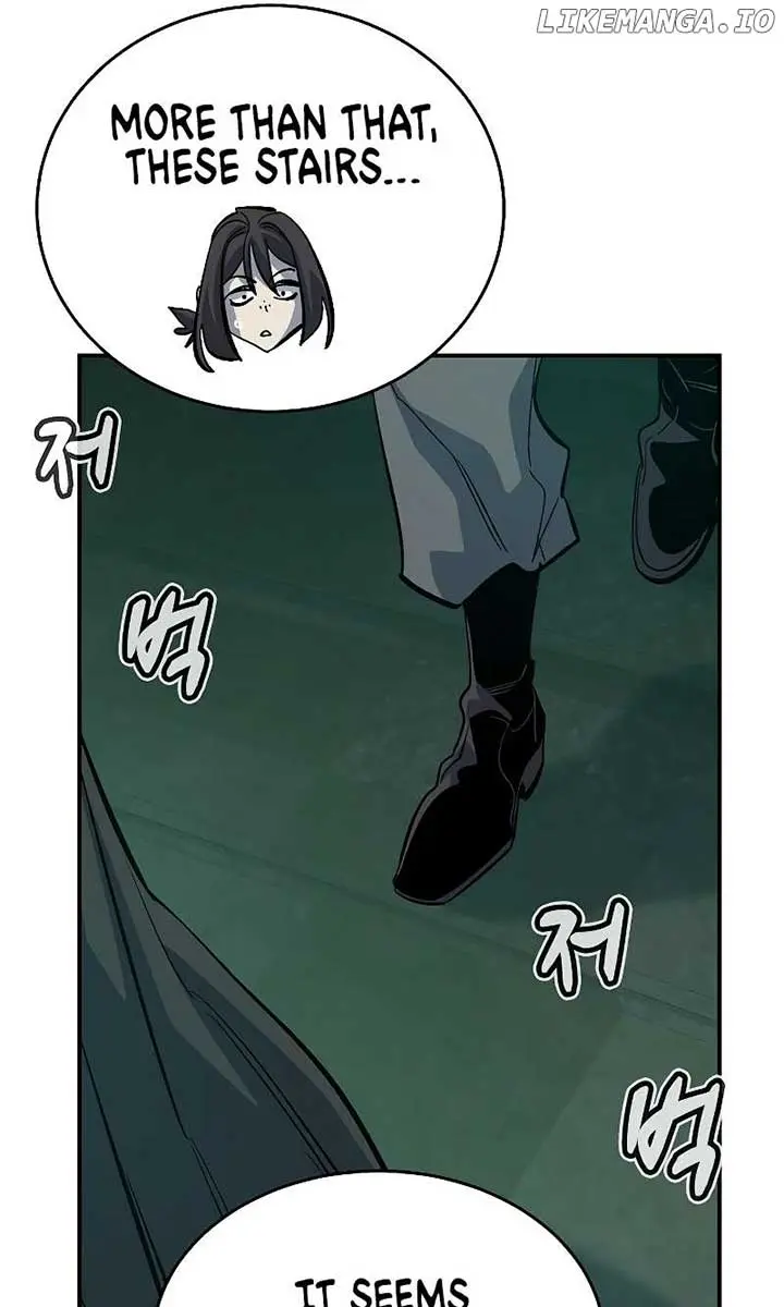 The Lone Necromancer Chapter 173 Page 75