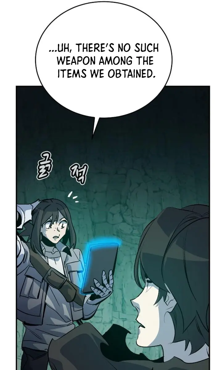 The Lone Necromancer Chapter 174 Page 119