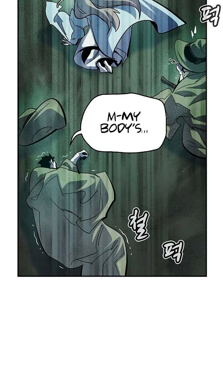The Lone Necromancer Chapter 175 Page 85