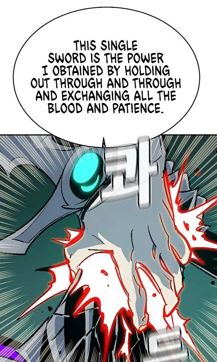 The Lone Necromancer Chapter 175 Page 121