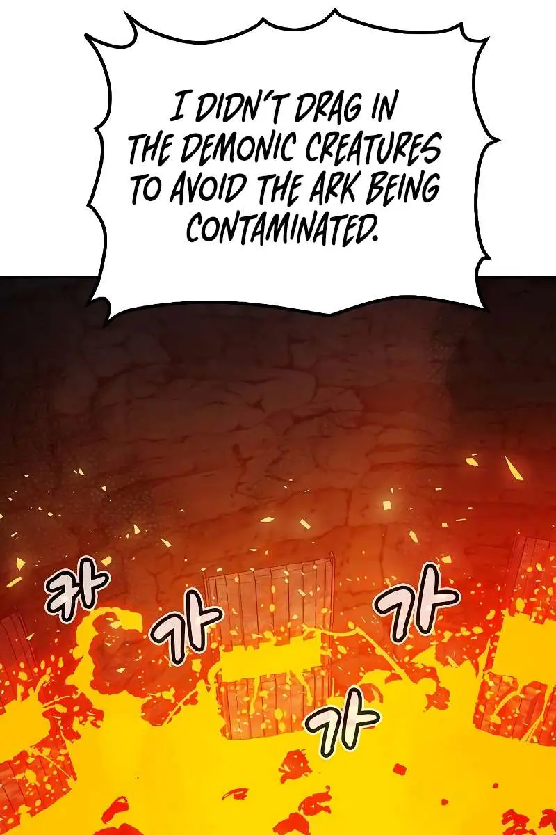 The Lone Necromancer Chapter 176 Page 72