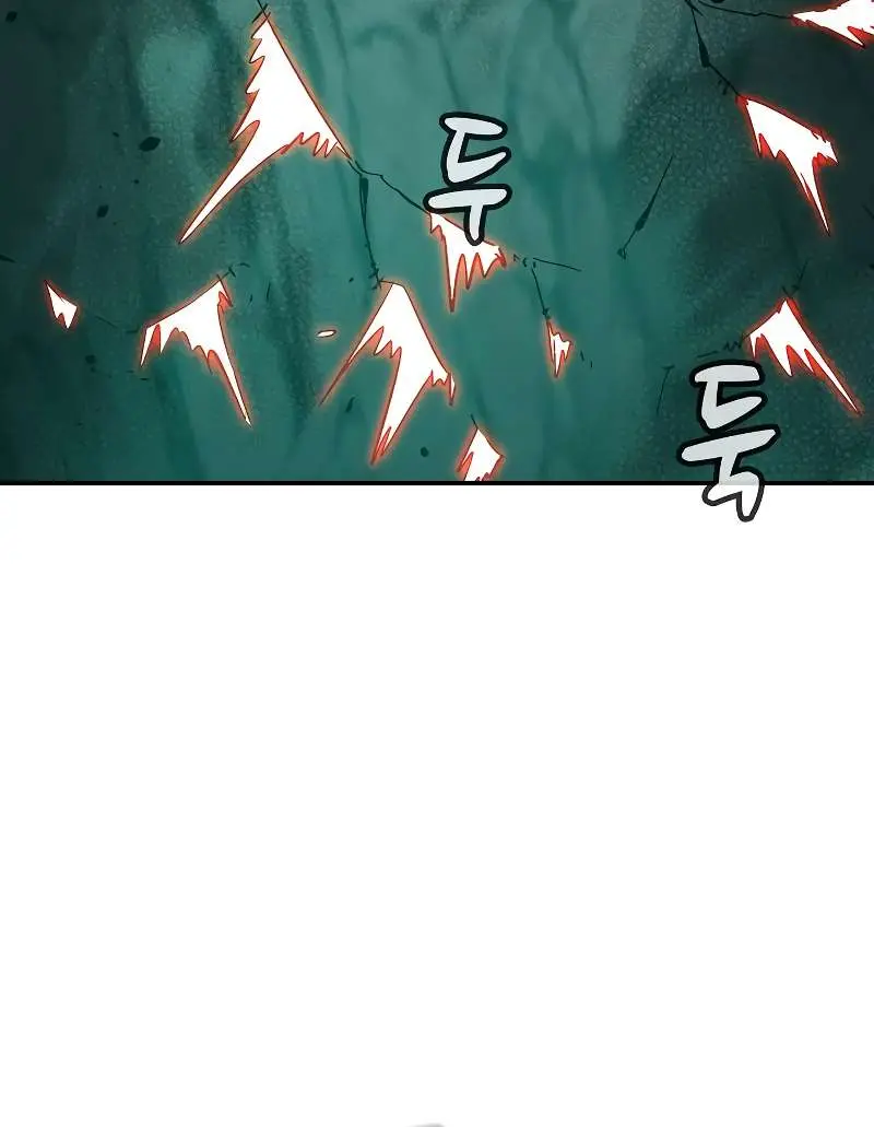 The Lone Necromancer Chapter 176 Page 115