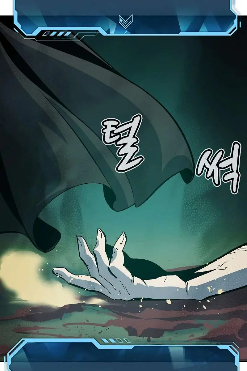 The Lone Necromancer Chapter 177 Page 18