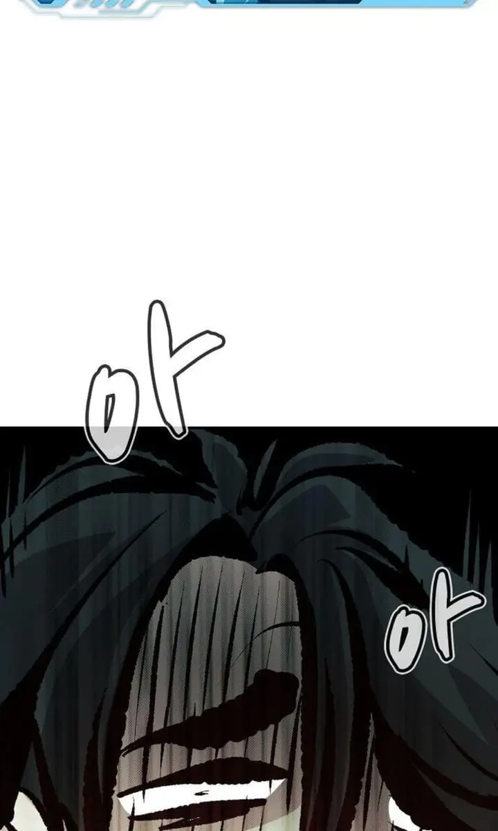 The Lone Necromancer Chapter 178 Page 145