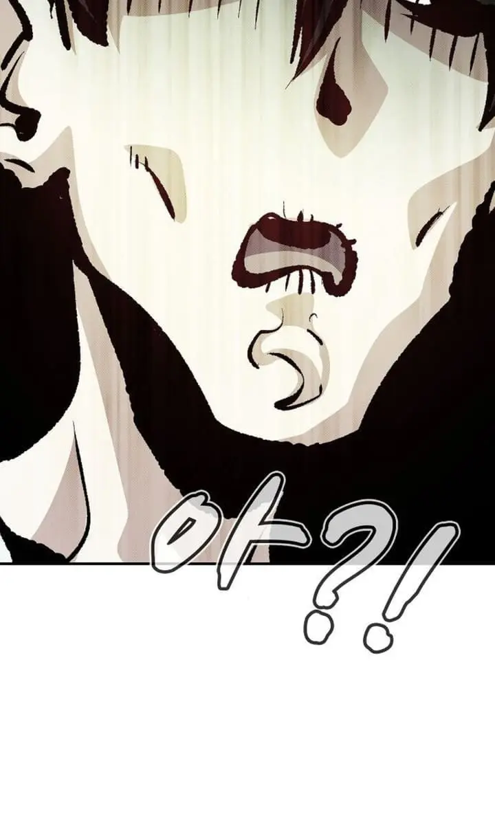 The Lone Necromancer Chapter 178 Page 146
