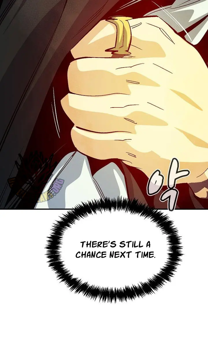 The Lone Necromancer Chapter 180 Page 27