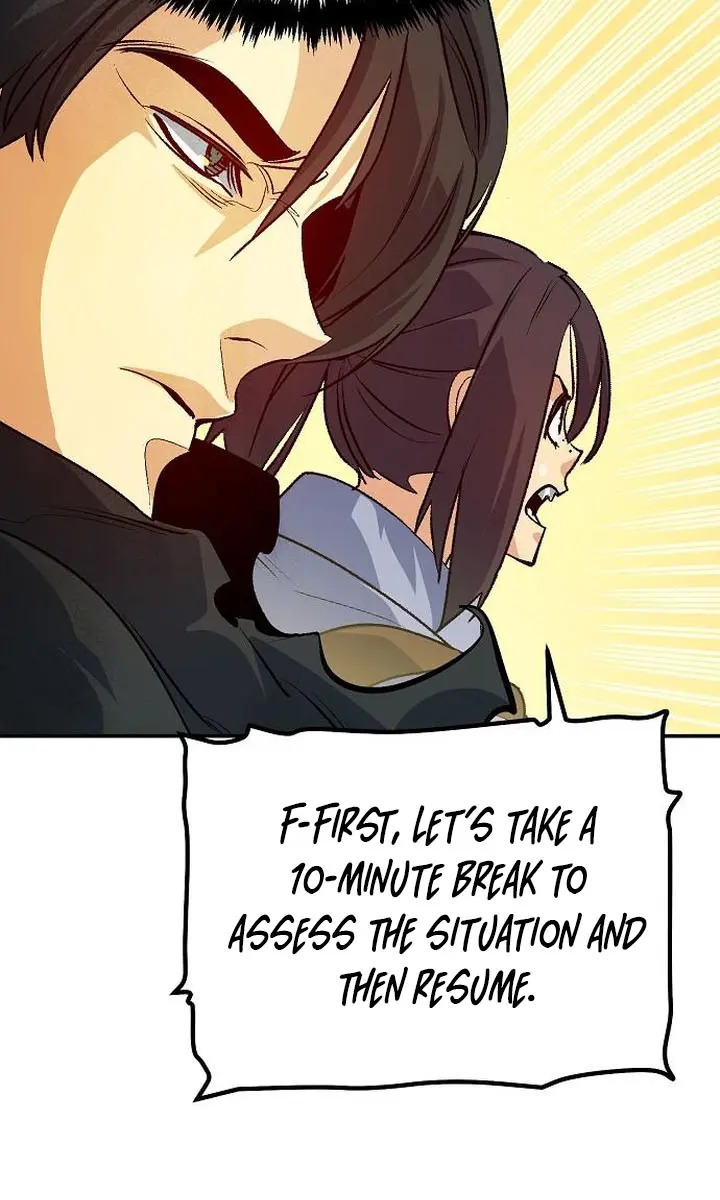 The Lone Necromancer Chapter 180 Page 43