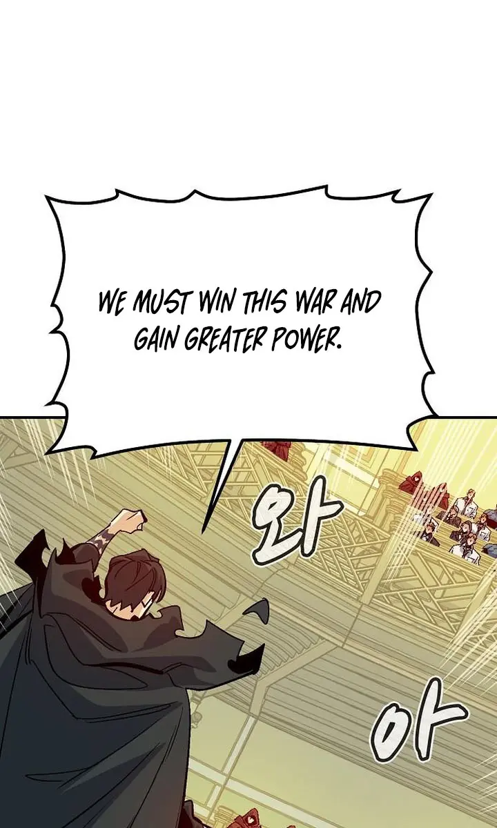 The Lone Necromancer Chapter 180 Page 66