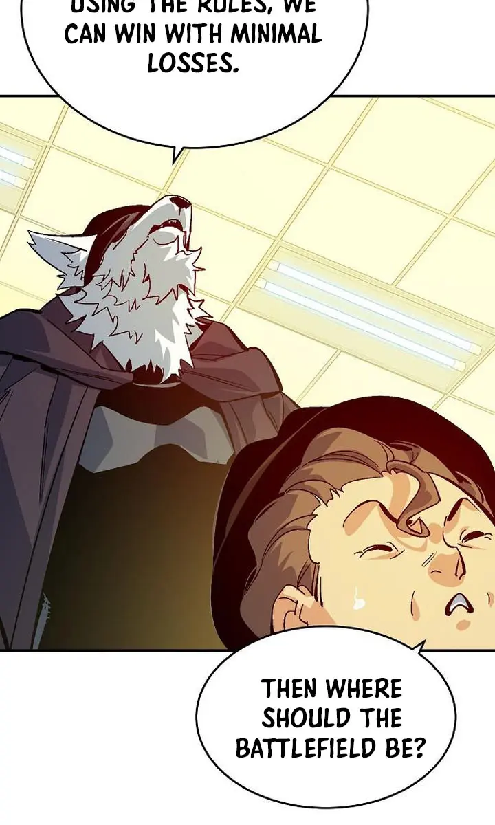 The Lone Necromancer Chapter 180 Page 73