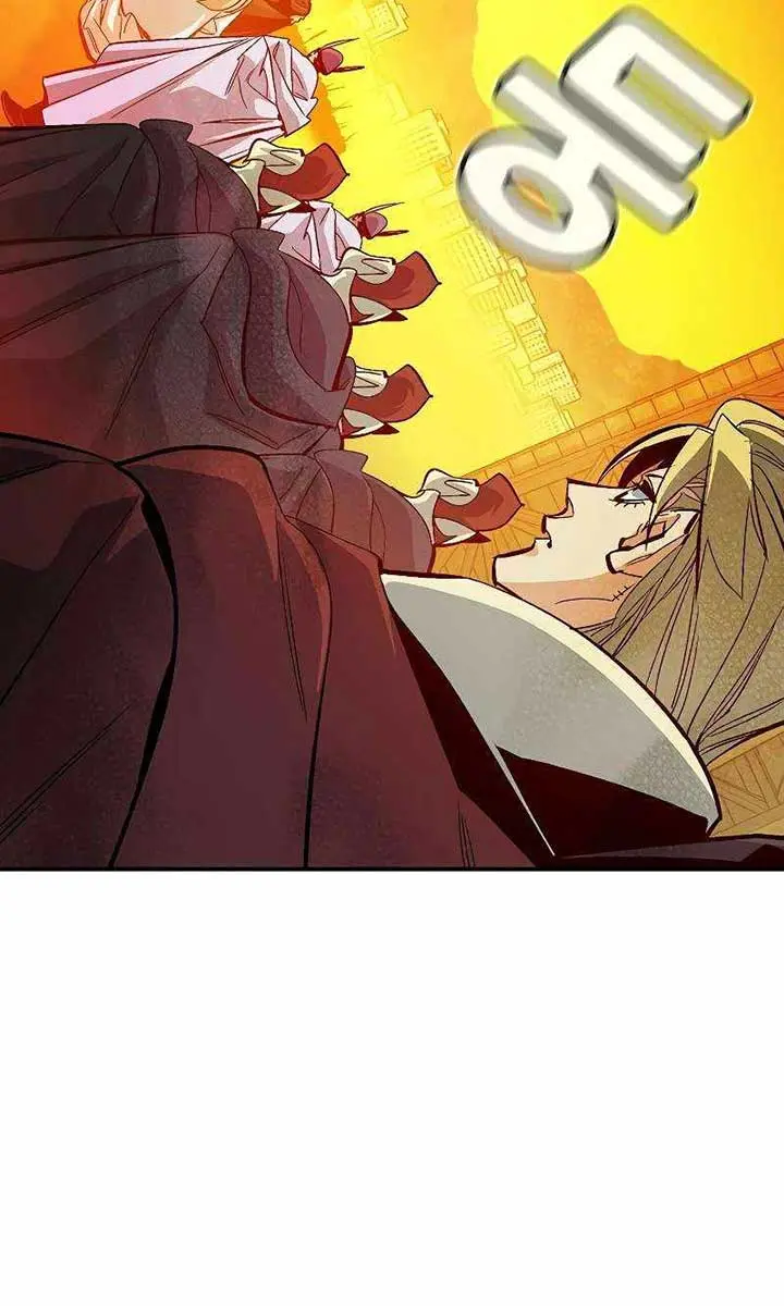 The Lone Necromancer Chapter 181 Page 6