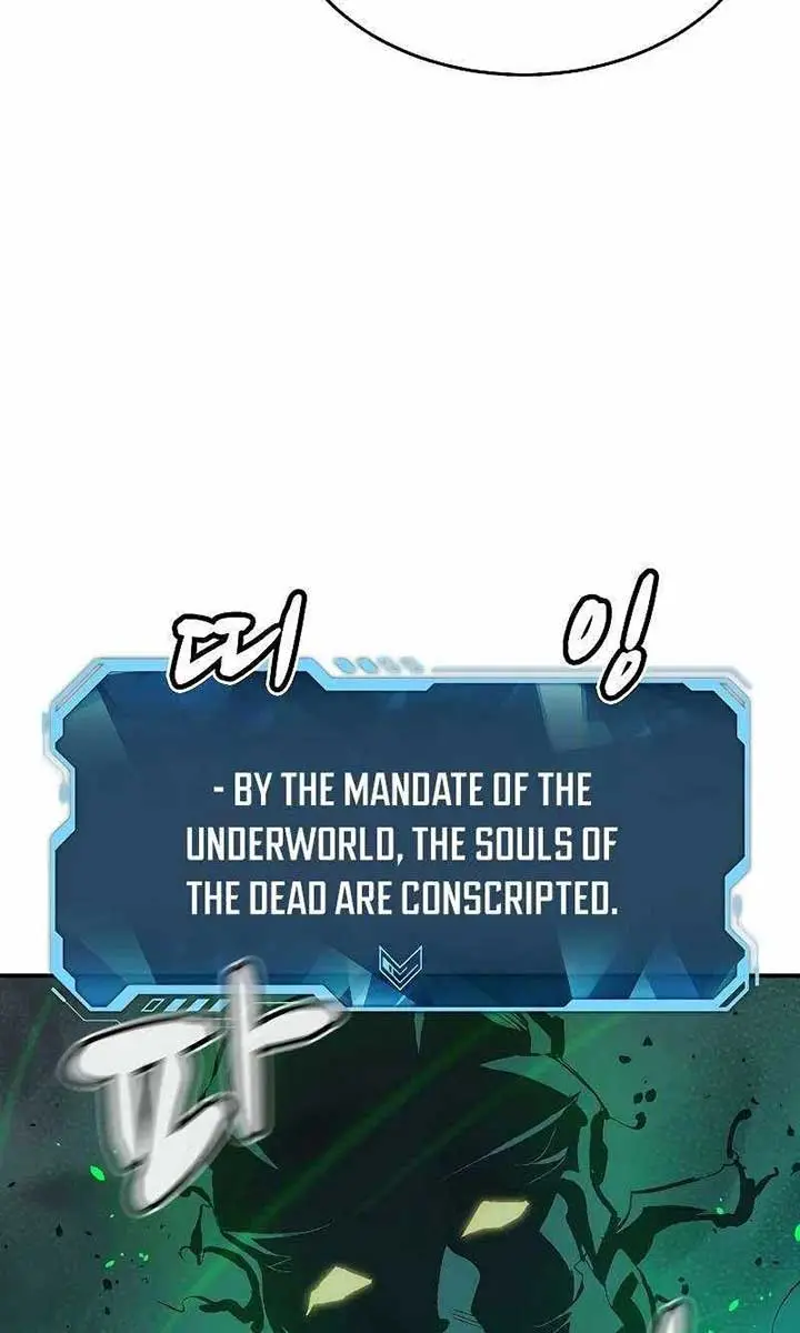 The Lone Necromancer Chapter 181 Page 127