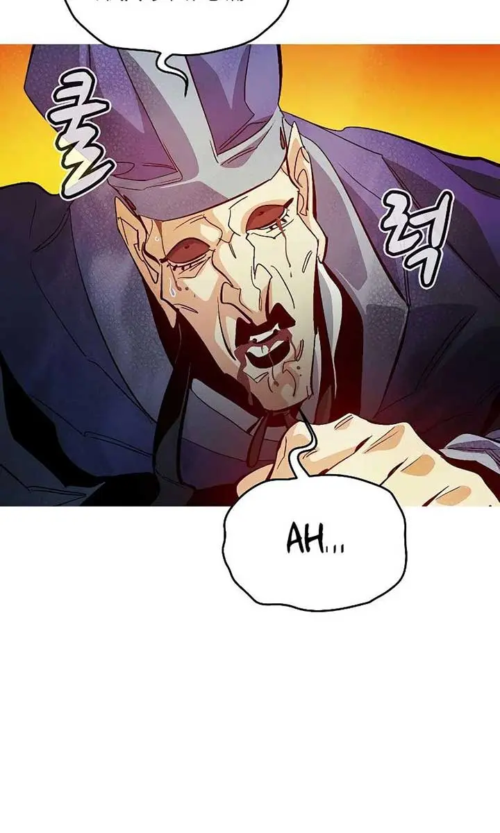 The Lone Necromancer Chapter 182 Page 9