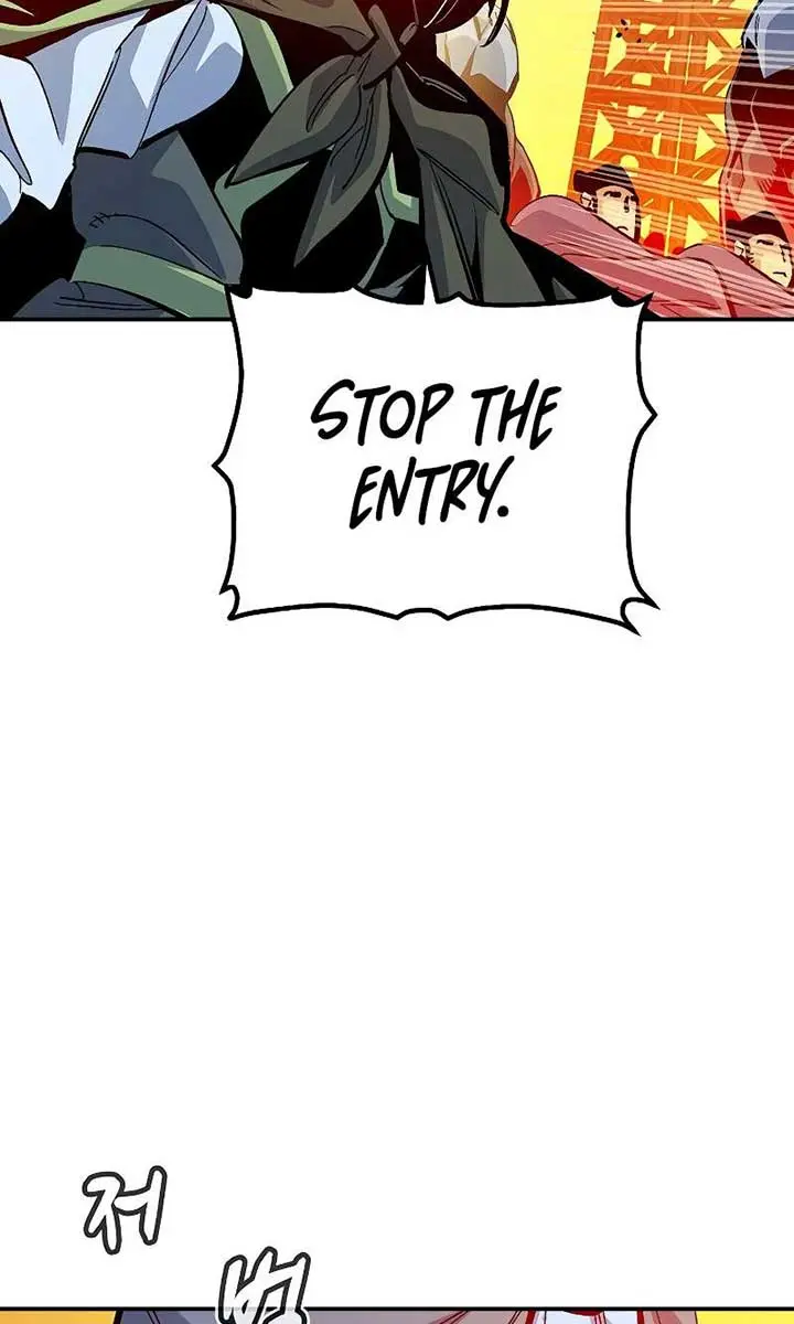 The Lone Necromancer Chapter 182 Page 74