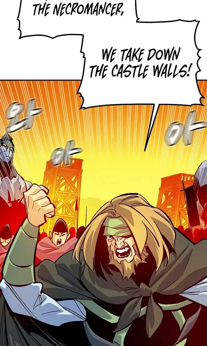 The Lone Necromancer Chapter 182 Page 124