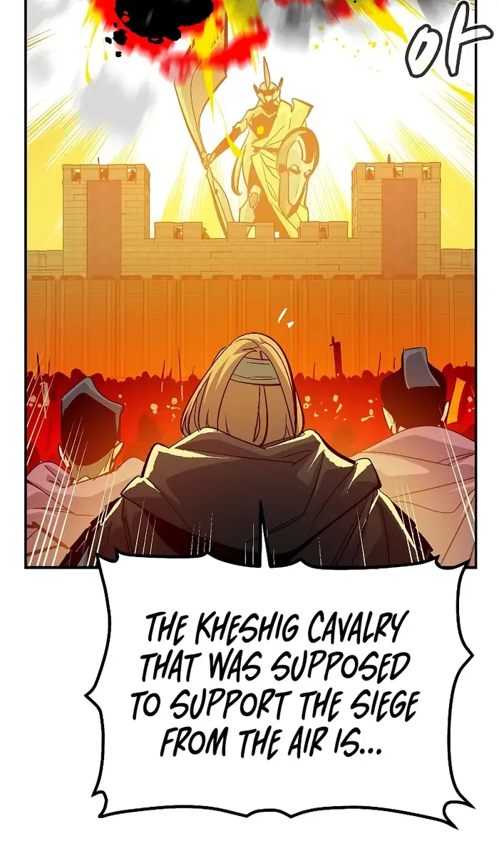 The Lone Necromancer Chapter 183 Page 26