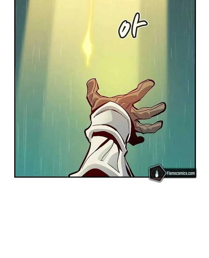 The Lone Necromancer Chapter 184 Page 37