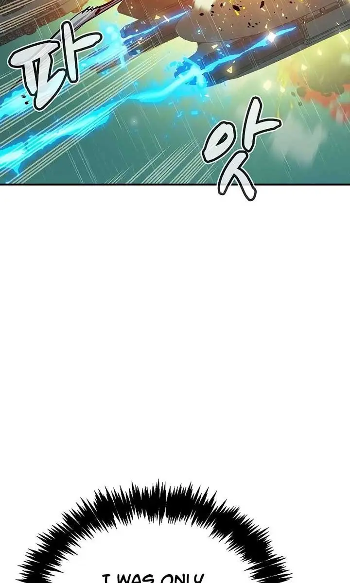 The Lone Necromancer Chapter 184 Page 47