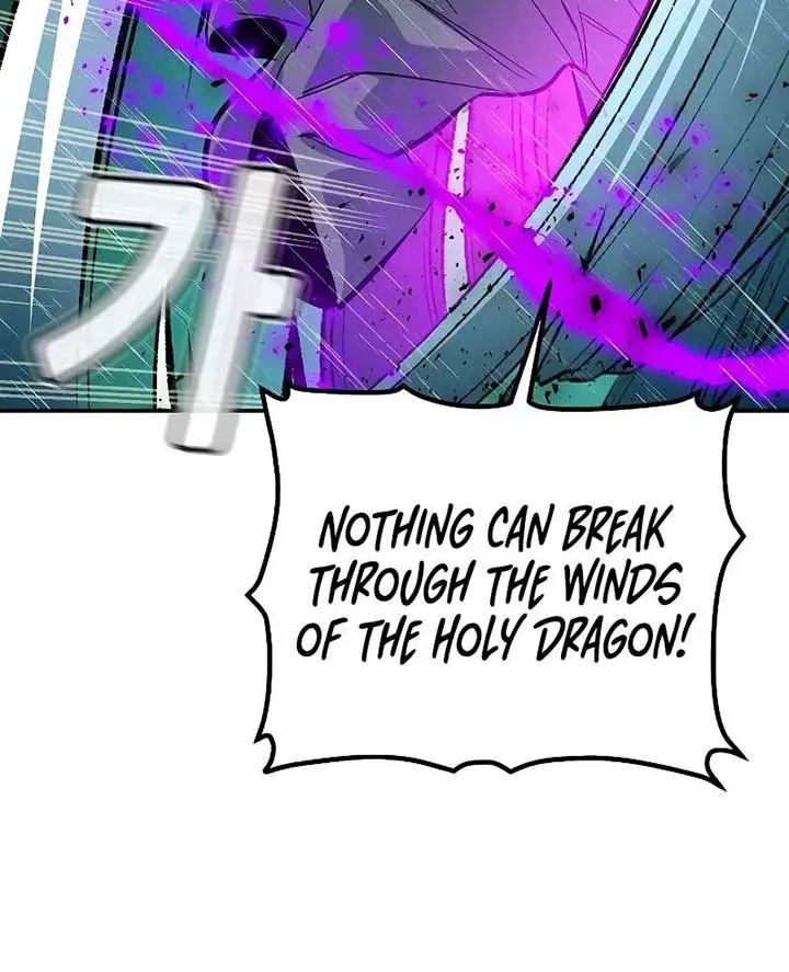 The Lone Necromancer Chapter 184 Page 96