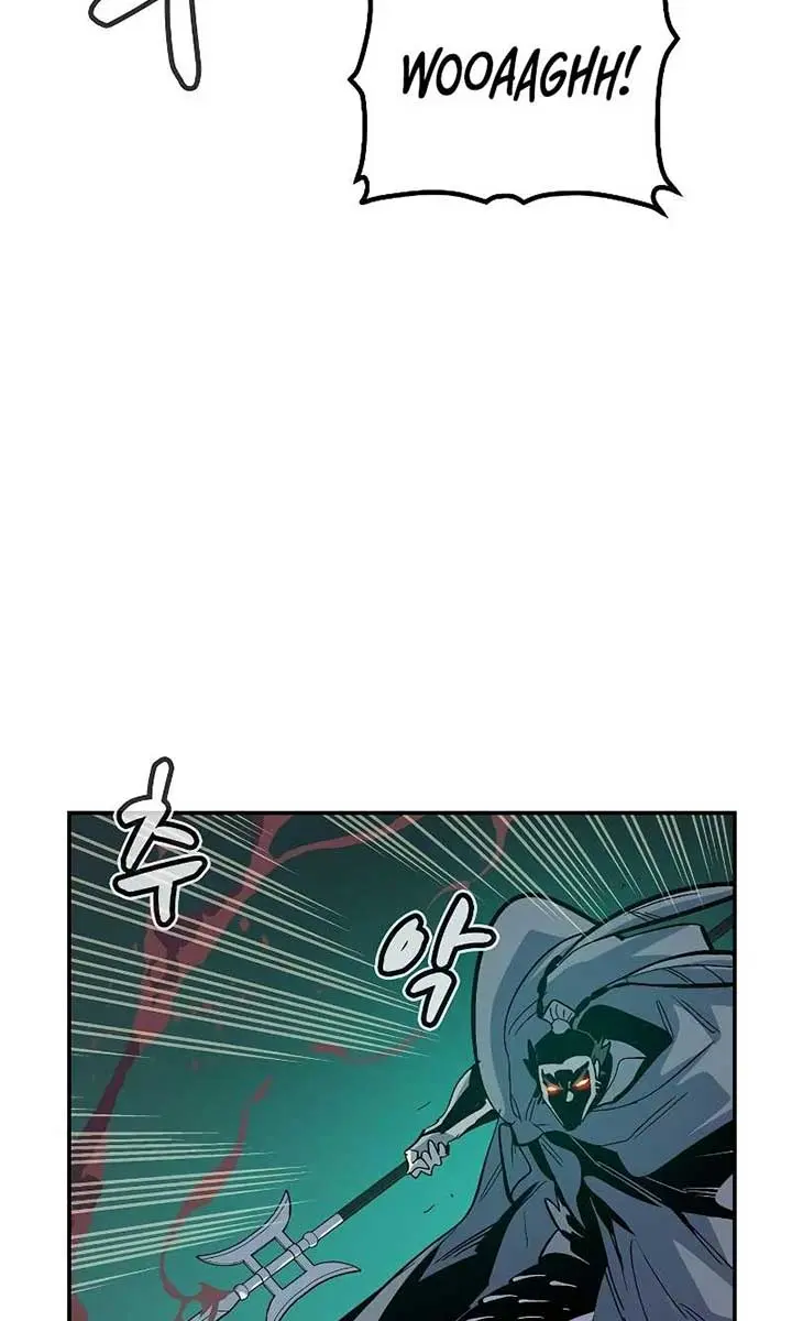 The Lone Necromancer Chapter 185 Page 60
