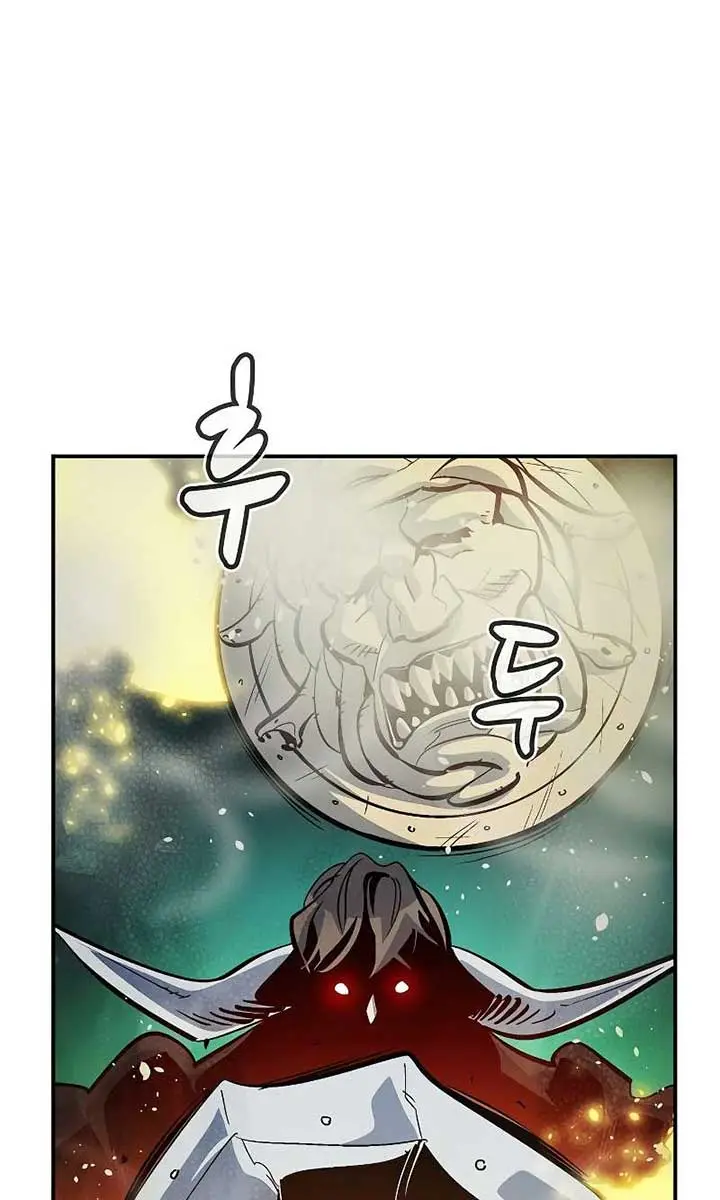 The Lone Necromancer Chapter 185 Page 84