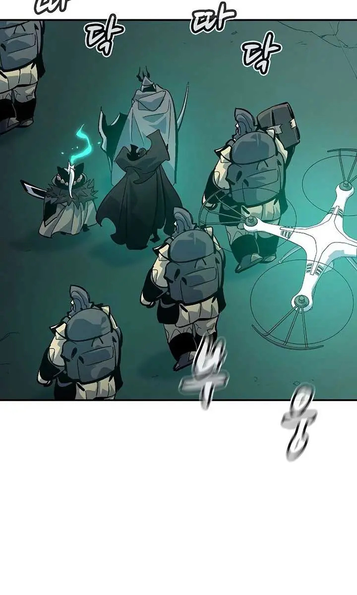 The Lone Necromancer Chapter 186 Page 18