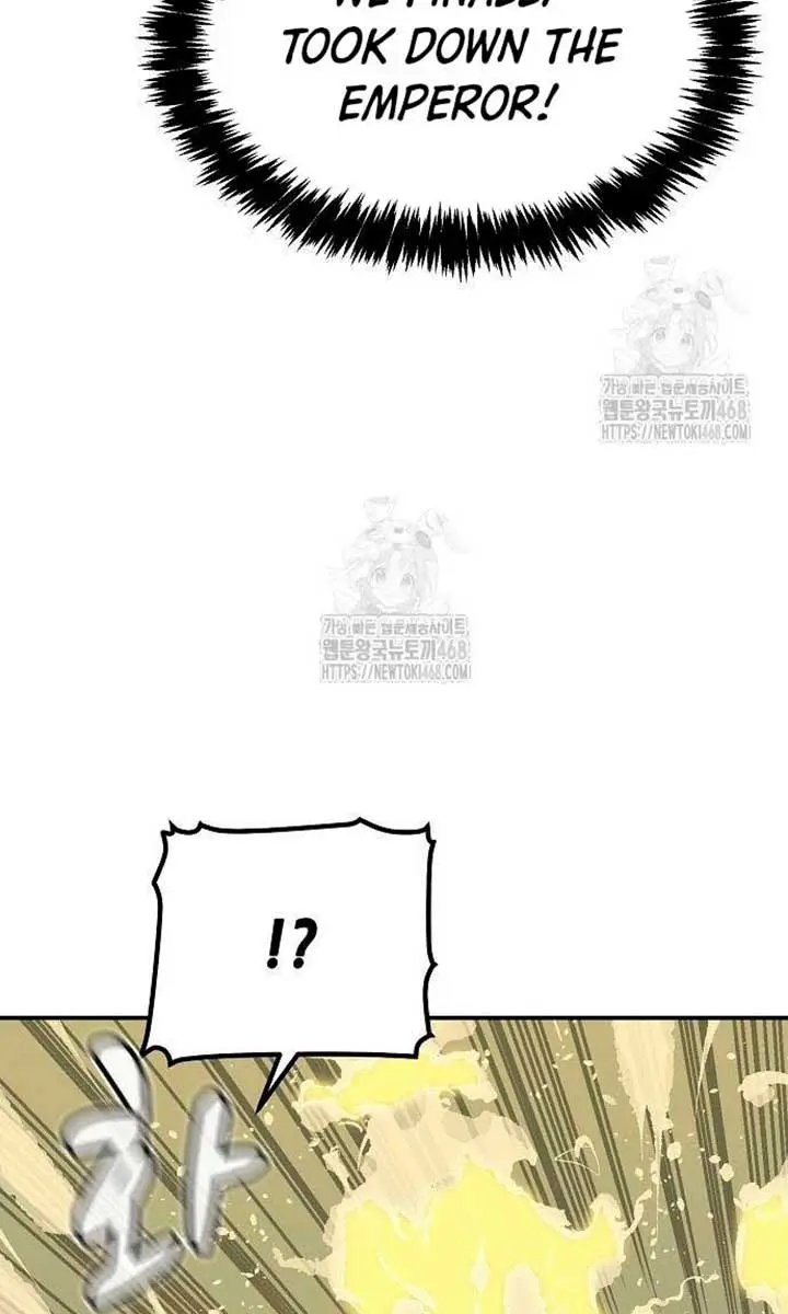 The Lone Necromancer Chapter 188 Page 5