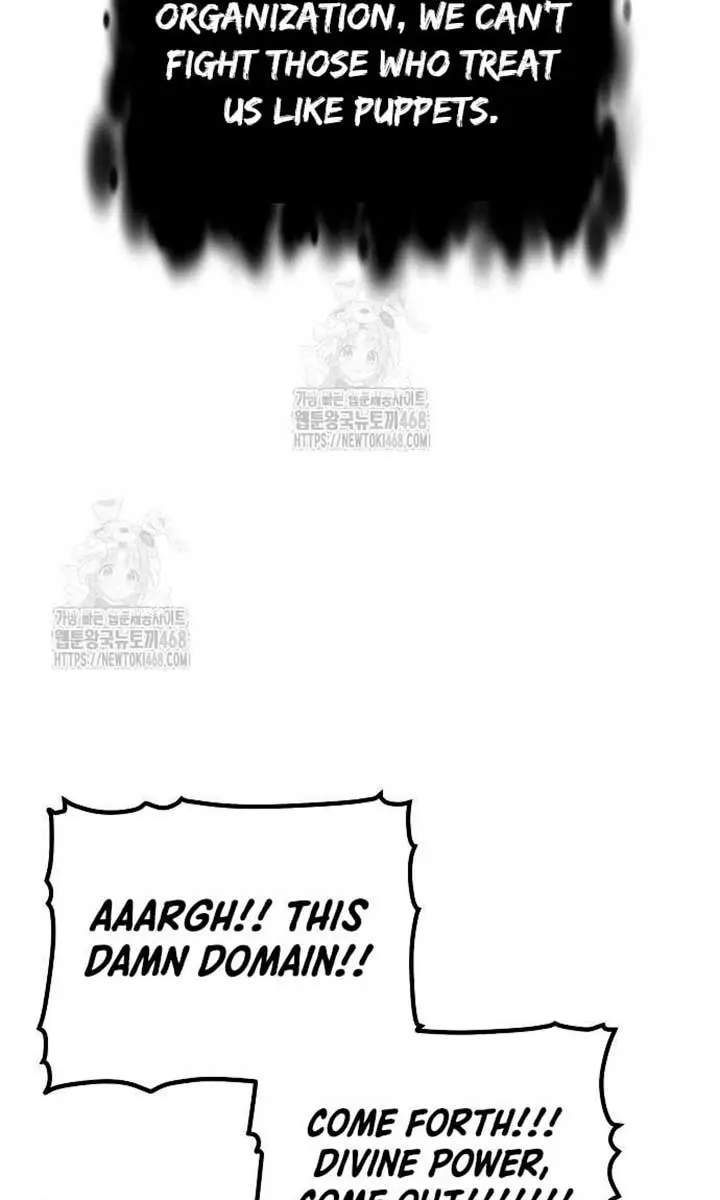 The Lone Necromancer Chapter 188 Page 75