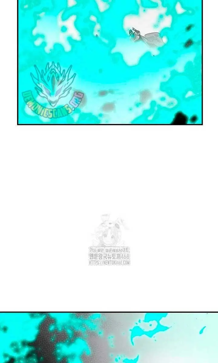 The Lone Necromancer Chapter 188 Page 97