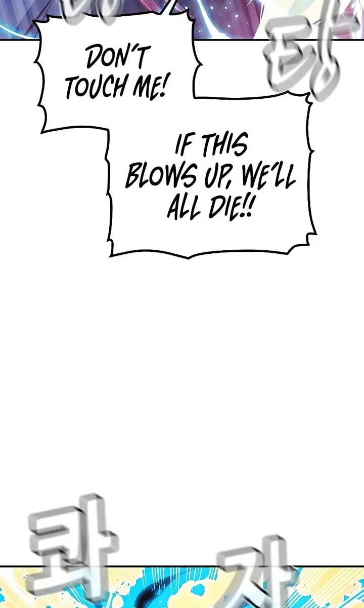 The Lone Necromancer Chapter 190 Page 56