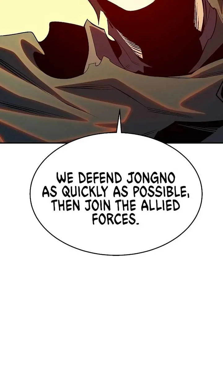 The Lone Necromancer Chapter 190 Page 87
