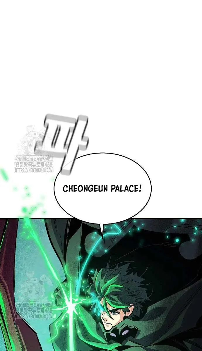 The Lone Necromancer Chapter 192 Page 101
