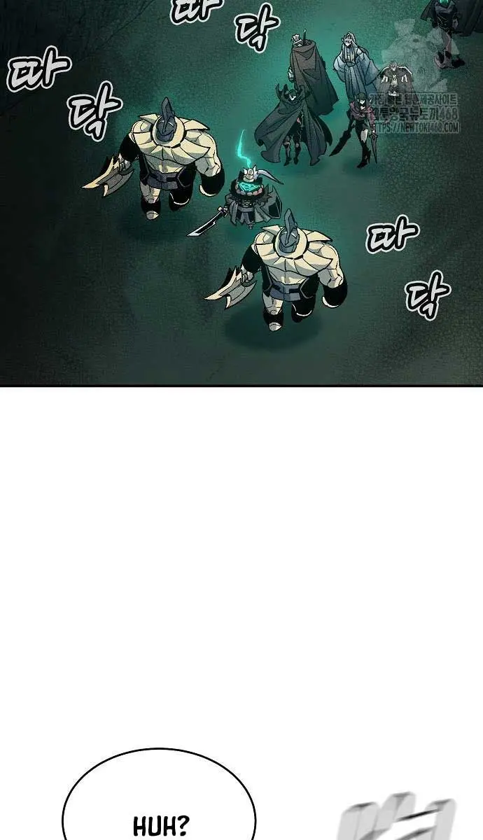 The Lone Necromancer Chapter 193 Page 54