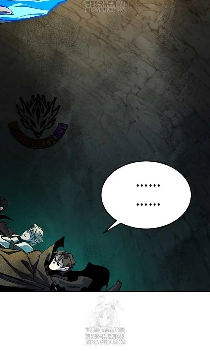 The Lone Necromancer Chapter 194 Page 70