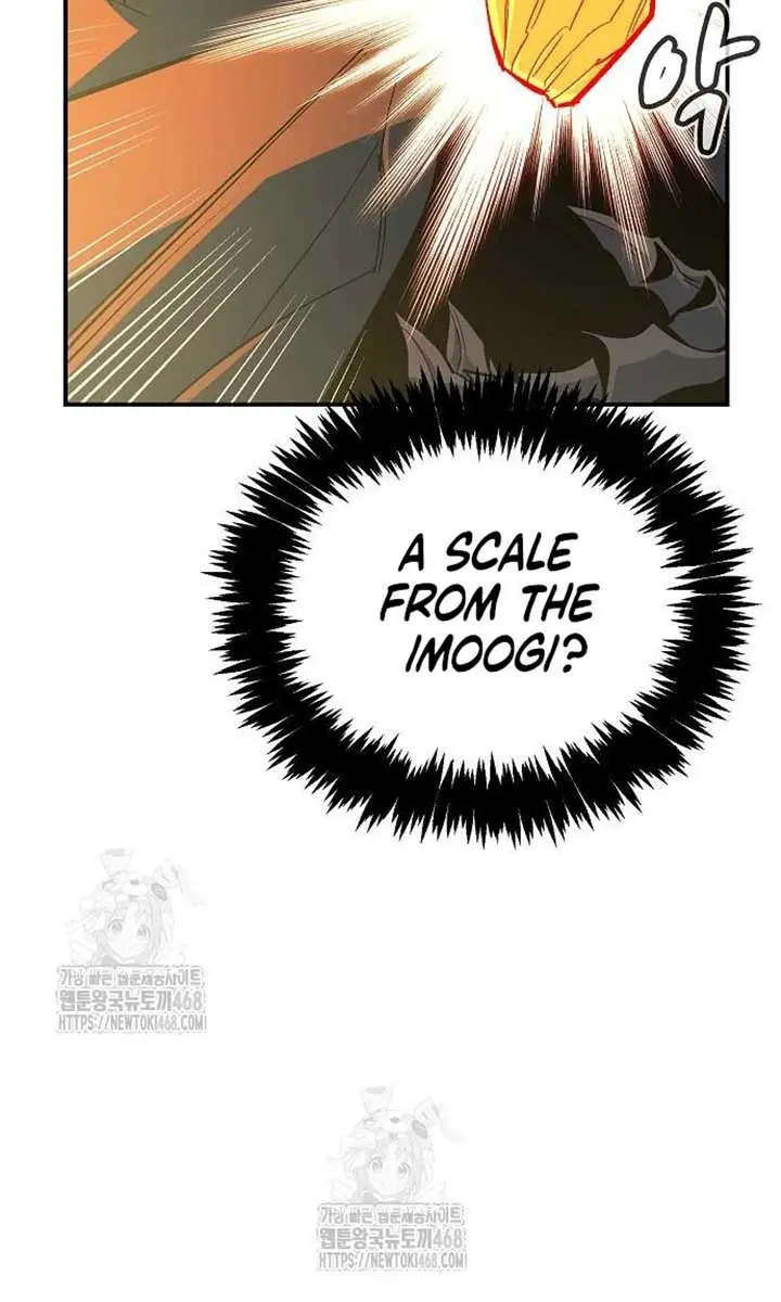 The Lone Necromancer Chapter 195 Page 15