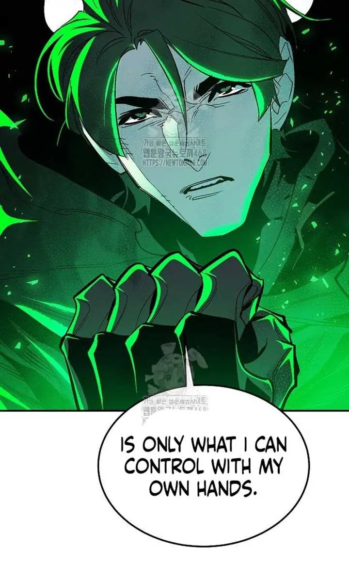 The Lone Necromancer Chapter 195 Page 23