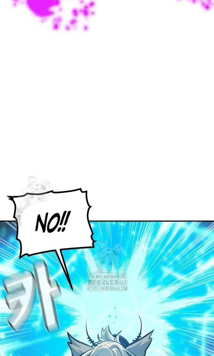 The Lone Necromancer Chapter 195 Page 34