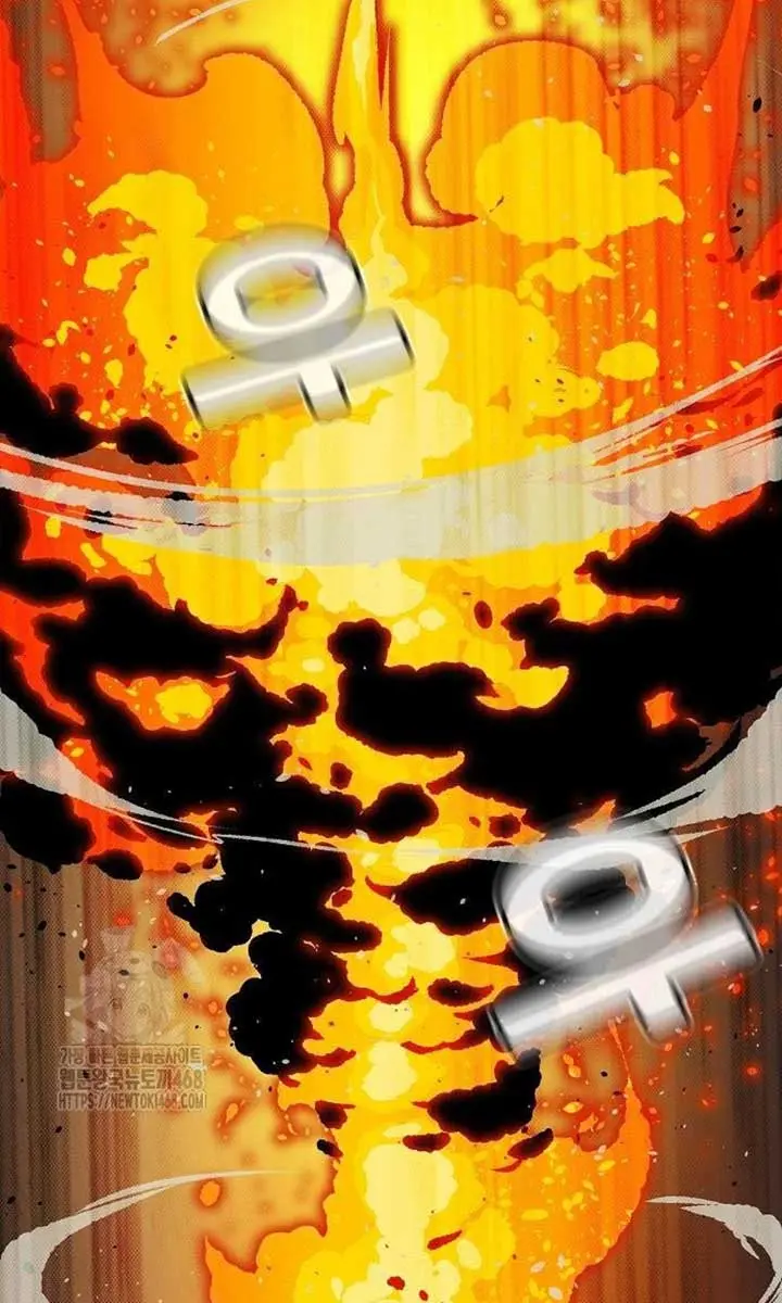 The Lone Necromancer Chapter 195 Page 76