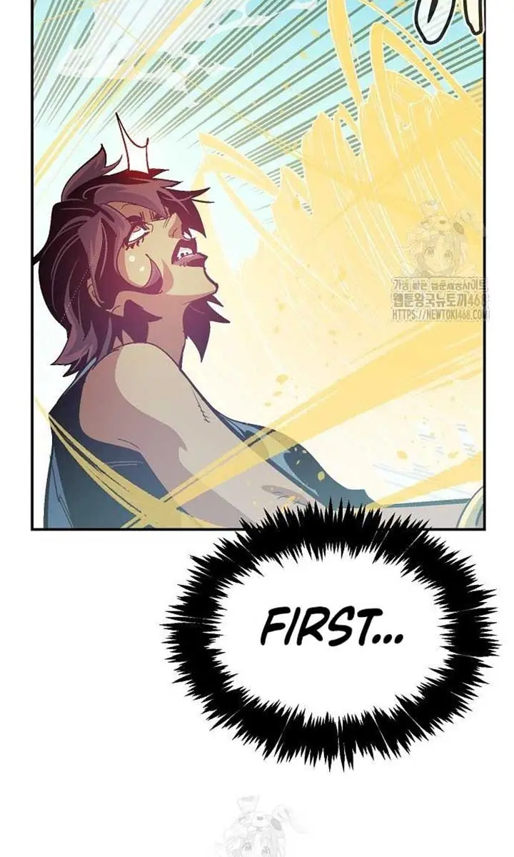 The Lone Necromancer Chapter 195 Page 109