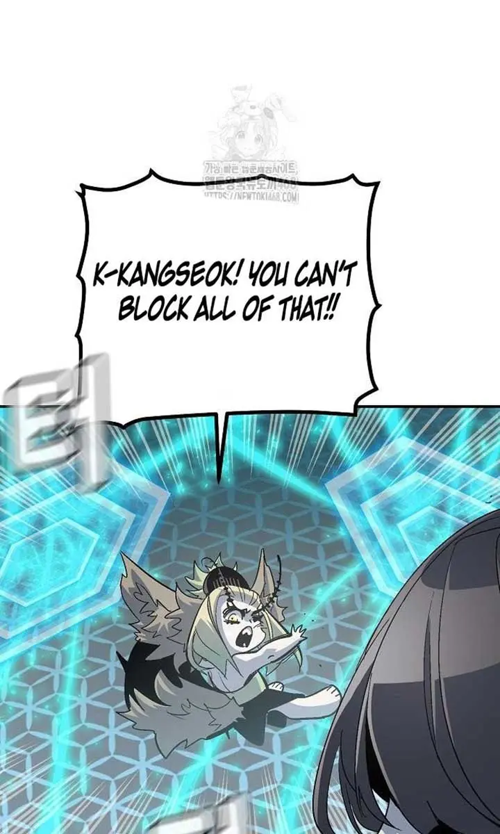 The Lone Necromancer Chapter 196 Page 42