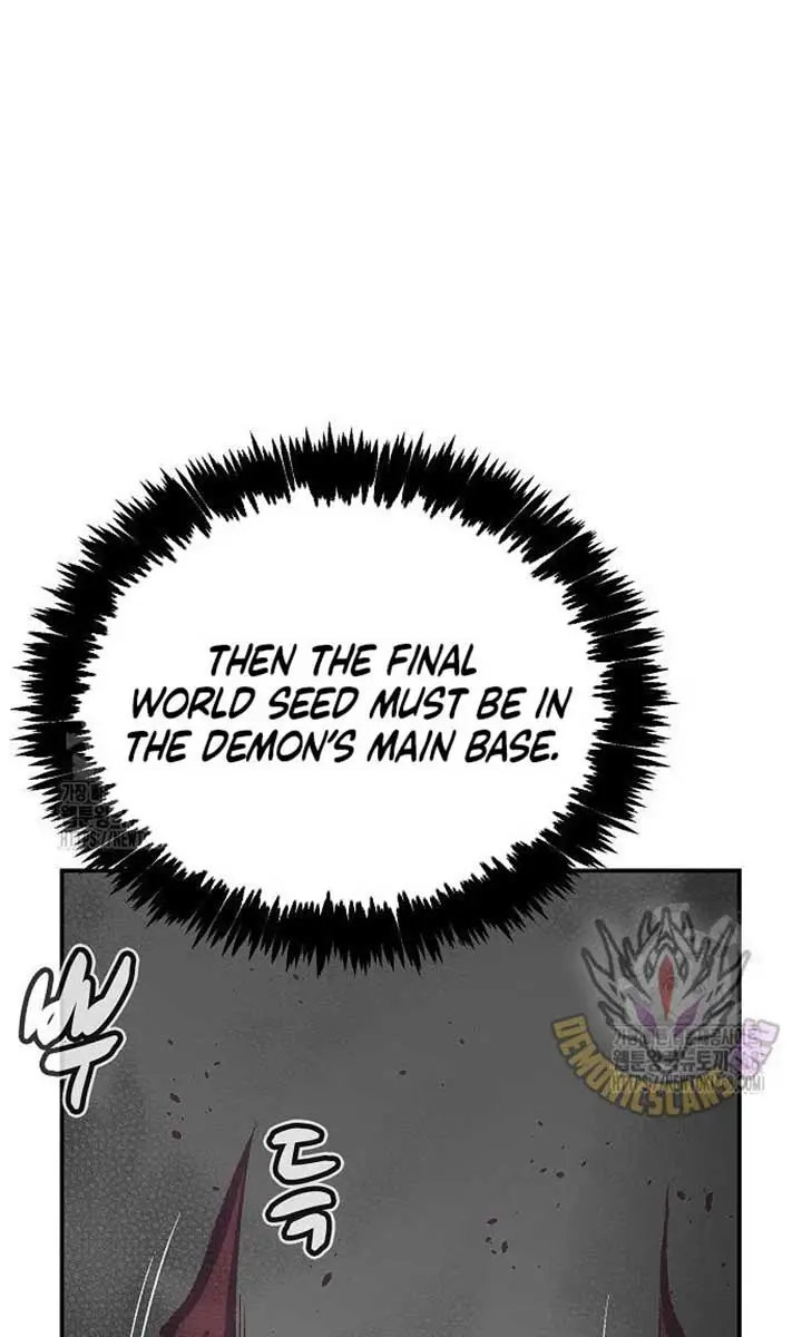 The Lone Necromancer Chapter 196 Page 70