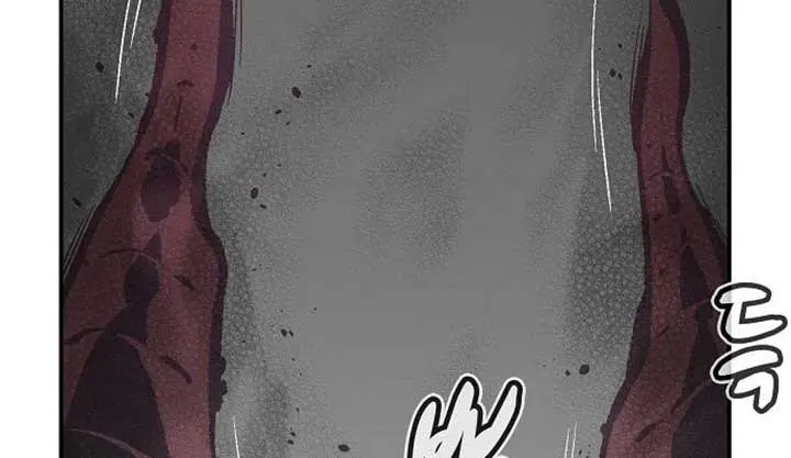 The Lone Necromancer Chapter 196 Page 71