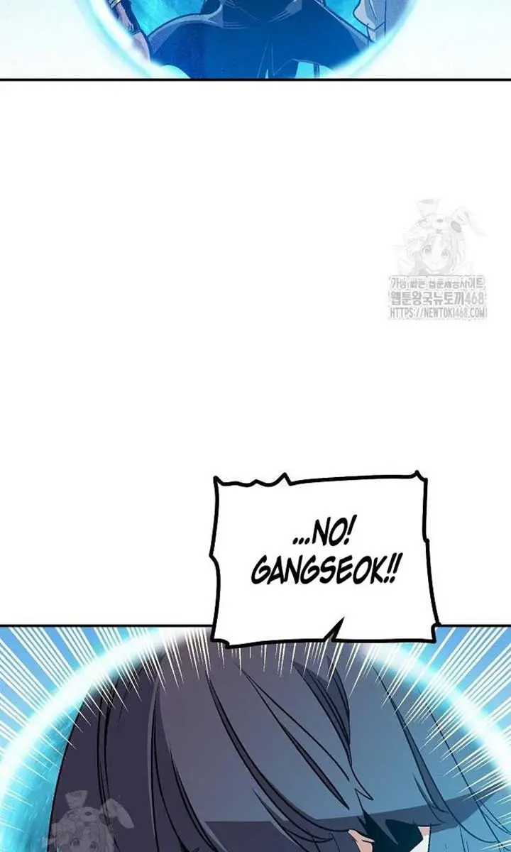The Lone Necromancer Chapter 196 Page 127