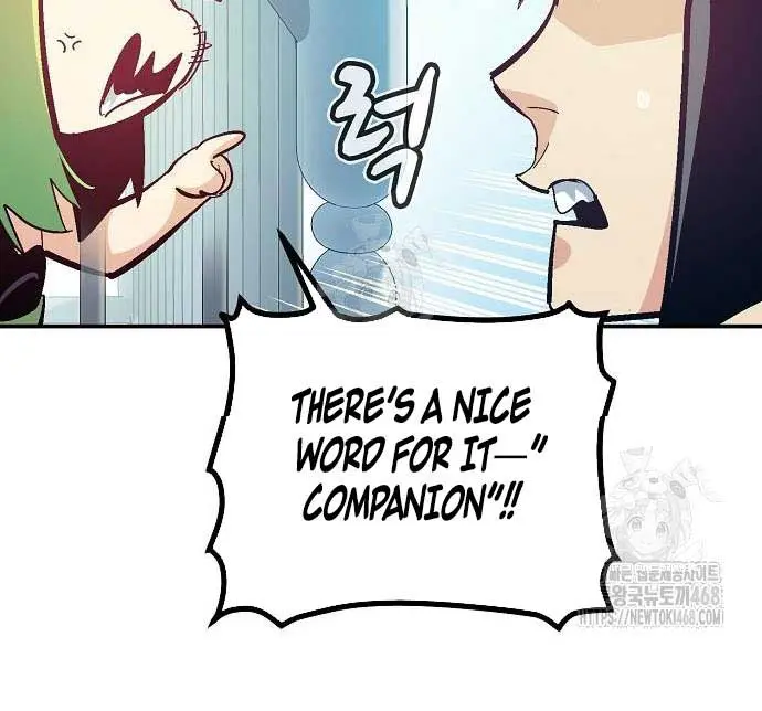 The Lone Necromancer Chapter 197 Page 16