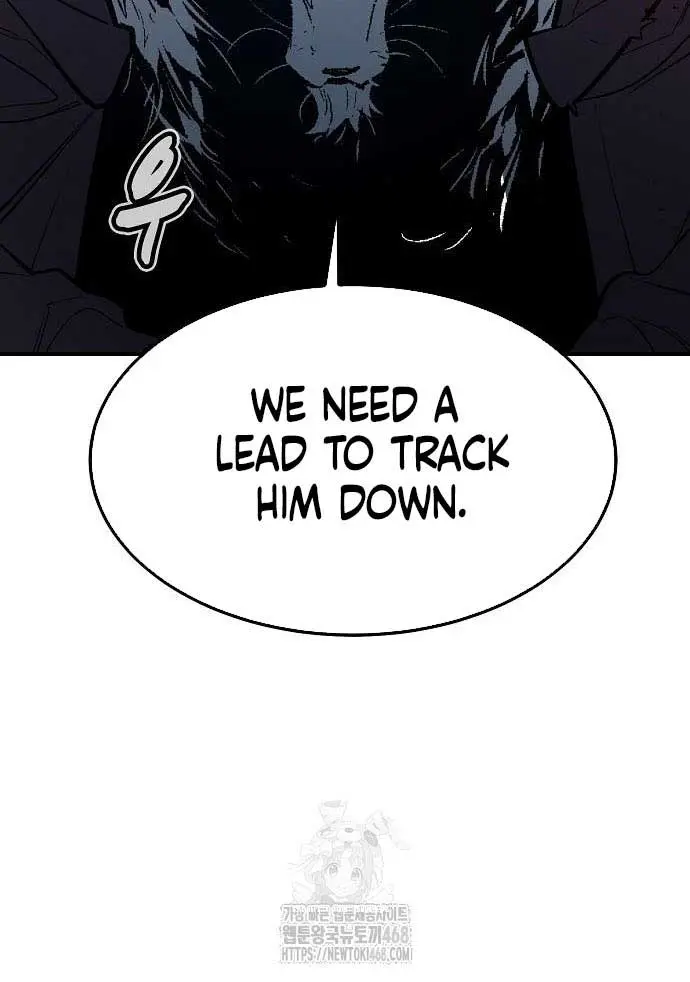 The Lone Necromancer Chapter 197 Page 24