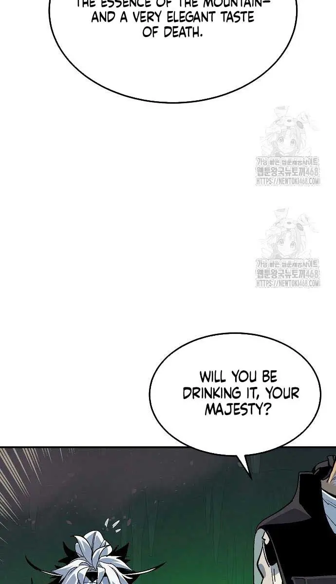 The Lone Necromancer Chapter 197 Page 53