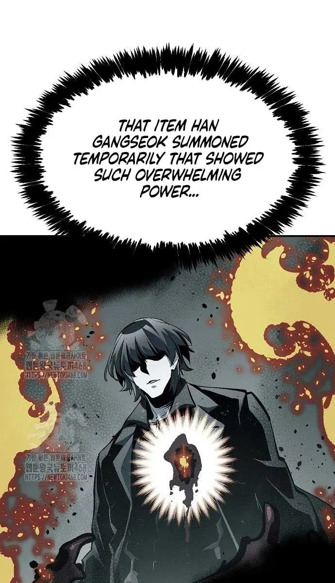 The Lone Necromancer Chapter 197 Page 69